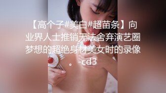 正室组团现场抓宾馆偷情小三 鬼哭狼嚎怎么拉都拉不开真爱啊 现场混乱很凄惨 方言对白