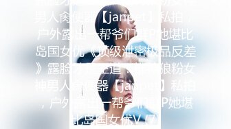 【新片速遞】 疯狂推荐✅女神『楚妹』首次带闺蜜下海~激情诱惑！撸爆！九头身极品身材，芊芊美腿一字马，粉嫩BB让人欲火焚身[2.73G/MP4/03:39:54]