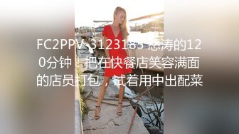 【雀儿漫天飞】约了个颜值不错白衣妹子，近距离口交大力猛操呻吟娇喘，很是诱惑喜欢不要错过