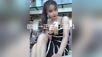 大學生私拍流出-欣欣-青春靚麗美女，粉沐洱超嫩101P