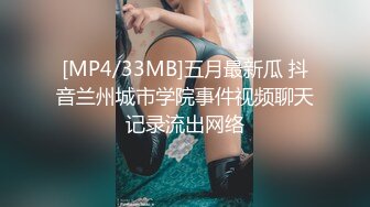 [SWAG]TQ-00011女業務微醺露出狂騎已婚男同事