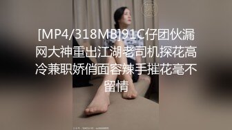 【淫乱性爱强烈推荐】重度绿帽老公VS超抖M淫妻 内射+虐操+多P+SM+露出+黑超操 (7)