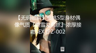 上周内射忘吃药了，骚逼让我把嘴当逼干！ - 91视频-91自拍-国产自拍