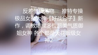 【年少不知阿姨好】可遇不可求的一场，极品美少妇，颜射口爆，最骚气 (2)