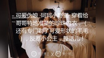 调教认识了很久的小母狗（有男友）