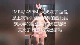 91CM052杨美娟.错位.叔嫂不伦家族式错乱.强奸一直照顾我的嫂子.果冻传媒独家原创