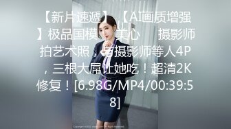 MTVQ14-EP1一撸向西.AV篇-男女通吃的3P四手按摩-諾米.趙一曼