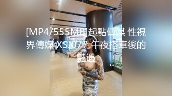 [MP4]STP29069 ?扣扣传媒? FSOG072 清纯窈窕身材美少女 ▌Cola酱▌包臀吊带黑丝OL 妥妥榨精尤物 女上位宫腔吸茎 VIP0600