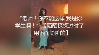 [MP4]最美推特网红美少女【茶杯恶犬】开年定制新作女仆装思春女神