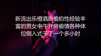 男朋友受不了性欲太强的我