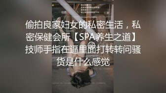 黑丝淫妻 哥们你这样拍我有点紧张  急不可耐 内射口爆吃精