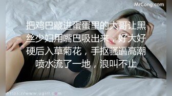 兼职妹子都说我的大，不会射啊3