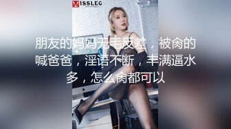 六月流出大神潜入商场女厕偷拍 美女尿尿高跟靓妹断续的尿到屁股上了4K高清版