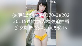 [MP4/500MB]魔手外购最新《疯狂抖音》8(美女美乳秀)2