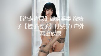 [MP4/1.7g] 无码界人气最高20位女神