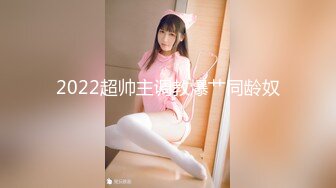 300元啪啪衣服都没脱就插