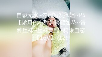 [MP4]白衣短发妹子，舔弄翘起屁股口交69姿势互舔猛操