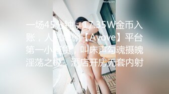 [MP4/ 99M]&nbsp;&nbsp; 4P，两位单男轮流内射老婆，情趣黑丝诱惑， 射了好多呀，先拿纸，我要掉下去了，娇喘声真是绚丽！