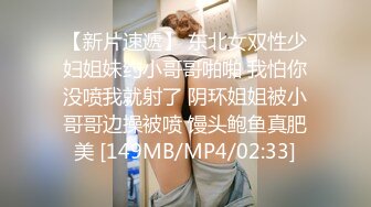 H罩杯爆乳女教练 木下あずみ