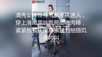 《重磅热M瓜秘事件》最近网曝热传M事件~超火爆吉_林女孩岳X悦多人运动不雅私拍流出堪比AV现场无水完整全套 (2)