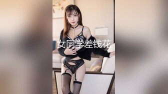 [FHD/4.74GB] [FERA-132]熟女的绝招～小看长辈的少年 因为成熟的性感而沉迷～