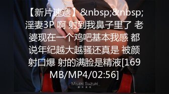 抓奸集锦-特精甄选第一现场街头扭打吃瓜围观 赤裸裸床上被逮还有被割屌的 各色良家女神狼狈瞬间 (295)