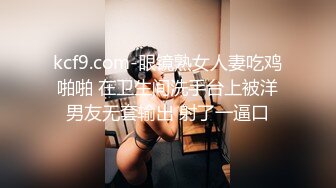 PME274 蜜桃影像传媒 忍不住骑上熟睡中的儿子 钟宛冰