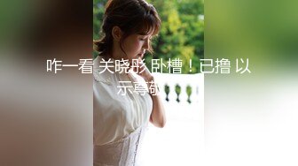 【新速片遞】学生妹为了赚零花钱给人当裸模,摄影师还让她把同学也介绍过[325M/MP4/04:25]