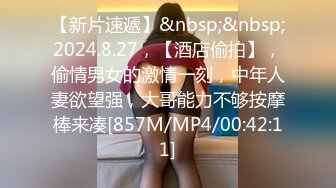 ✨被男友开发调教而成的泰国群P女王「unicorn_2808」OF私拍 和男友介绍的单男玩69做爱