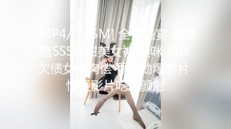 OSTP244 【00小姐姐】嫩妹子和小男友居家啪啪，口交上位骑乘后入抽插，很是诱惑喜欢不要错过