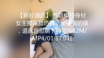 最新流出嫩模苏欣冉酒店被摄影师edison玩逼后入翘臀(VIP)