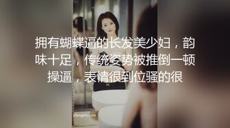 极品粉嫩小女友带到酒店啪啪内射自拍