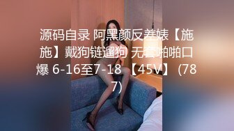 猛男约操D罩杯网红女神，奶子简直完美