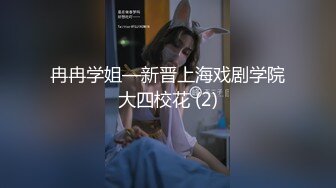 长得像倪妮的亚裔极品反差小少妇「jelly」OF大尺度露脸私拍 性感蜂腰美乳模特身材找了个大白屌男友 (2)