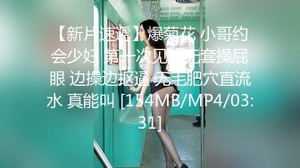 高分女孩瑶瑶--颜值高身材好，闺蜜俩一起服侍外国男友