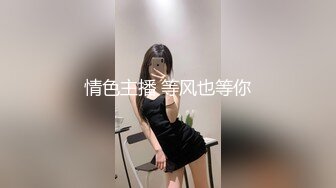 [2DF2] 色魔摄影师酒店约美女模特私拍 掰开美女模特的鲍鱼好好品鉴欣赏一下 - soav(7730432-10541139)_evMerge[MP4/151MB][BT种子]