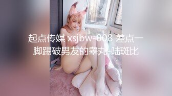 焦点jdsy-008富婆相亲要求验货