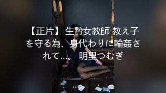 蜜桃传媒 pmc-416 风韵丈母娘的性事指导-艾玛