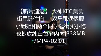 [MP4/ 1.73G] 青春无敌极品萌妹B站很火舞蹈区双马尾可爱美少女果儿高价定制，调皮卡哇伊奶牛装居家慢脱裸舞