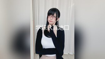 写字楼女厕偷拍肉丝高跟美女 杂毛肥鲍鱼细细的逼缝