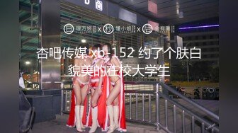 [MP4]STP27222 00后姐妹花精彩3P名场面！好色尤物情趣装！双屌甩脸一起舔，骑乘操穴上面插嘴，嫩妹被操虚脱了 VIP0600