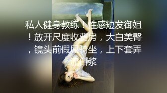 [完整版] 当两个天菜足球队员无限靠近时会发生什么