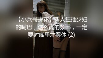 [MP4]青春面孔制服诱惑，超级甜美，全裸跳蛋自慰刺激阴蒂，呻吟声不止