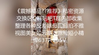 可盐可甜女菩萨，推特极品大奶美乳女神【糕糕】VIP私拍，可爱双马尾裸舞脱衣挑逗，诱惑难挡 (18)