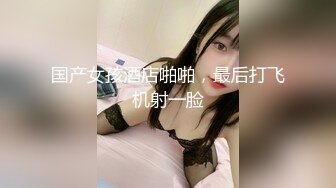 [MP4/ 782M] 朋友妻最好骑内射一线天肥鲍朋友妻直接把她操哭了