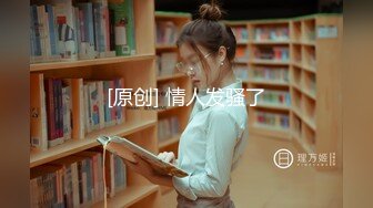 国产麻豆AV MTVQ17 寻宝吧女神 EP1 节目篇 返乡车票夺回大作战 岚湘庭