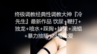 ★☆《最新顶流重磅》★☆人气PANS极品反差女神小姐姐李沫 KIKI 果汁 诗诗大尺度私拍，露奶露逼绳艺，对话亮点