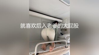 【最新__女神流出】网红脸小嫩模『小恩崽汁』超劲爆私拍流出 大尺度脸逼同框 无套内射 逼上抹牙膏再抽插 新玩法啊