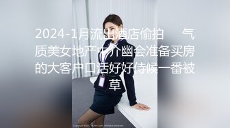 沈阳收母狗，兄弟俩3P下贱女友，宾馆里艹的骚货奶子乱撞，‘哎，绝我是吧’。于是加速插入抽出！