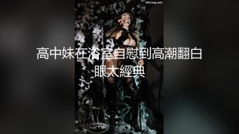 露脸反差女神♈️风骚御姐巨乳尤物〖吴梦梦〗酒店约炮吃鸡啪啪，激情爆操无套内射